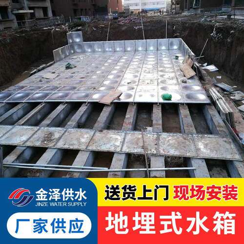 不锈防钢HSP地装配式地埋消防泵站 一体抗浮消水箱化 埋消防泵站