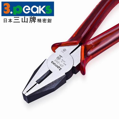 三山3.p虎eak0s进口电工平咀钳2CP-200P老钳 平嘴钢丝钳 CP-200P8