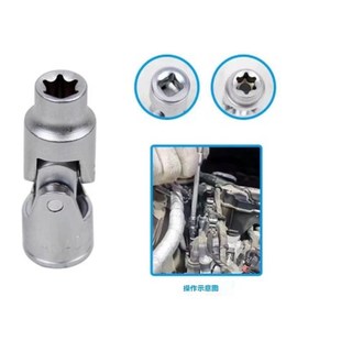 4万向E8套筒 奔驰M256 套筒 254点火线圈拆装