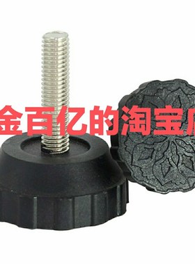 FBFM40防震调整块c-FBF33-8-50/6/10/12-30/70/100