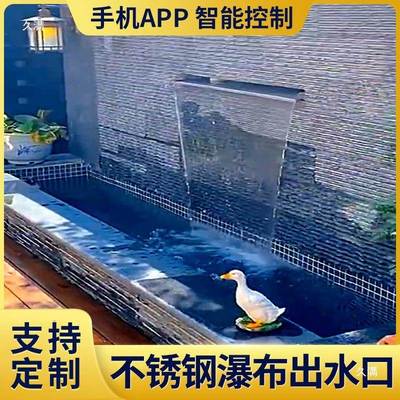 不锈院钢瀑布出山水口th$*&loj庭假水幕水帘别墅造景水墙人造流景