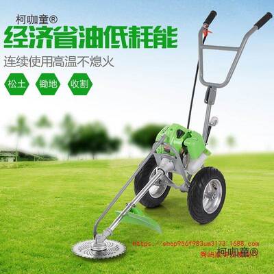 手推松式多功轻能便型锄草VXX机除草机机土机耕地机割草锄地机麦
