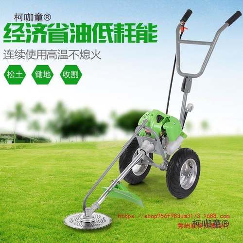 手推松式多功轻能便型锄草VXX机除草机机土机耕地机割草锄地机麦