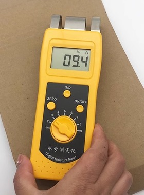 【拓科 DM200PB+感应水分测定仪单张纸张瓦楞纸箱板废纸水份检测
