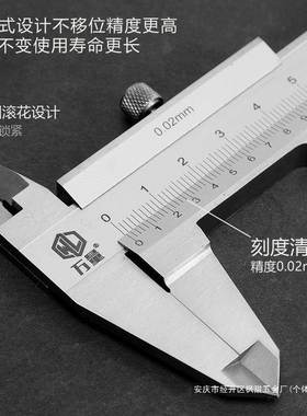 不钢锈游标卡尺ZII工业级家用数精显油标千分尺小型工高度具卡尺