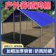 户外养殖棚笼养鸡棚家防雨棚鸡室窝外搭建禽鸡子组装 鸽舍家用9730