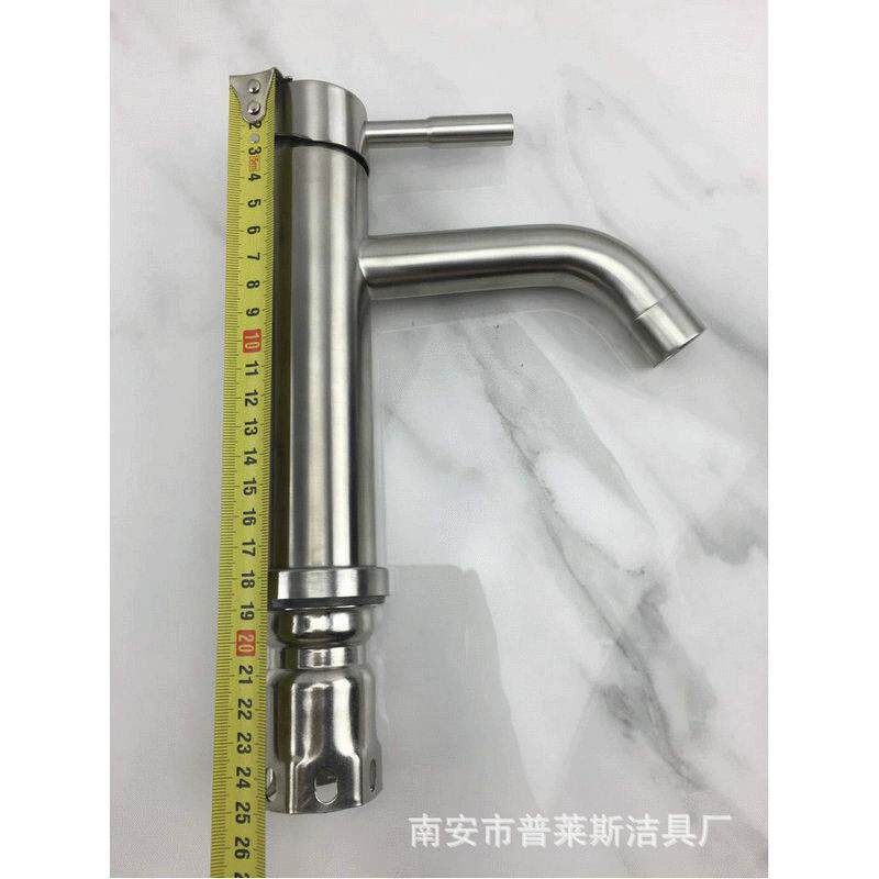 304孔不绣304拉丝钢面盆龙洗头防爆拉丝龙水头 单孔单冷热双用脸