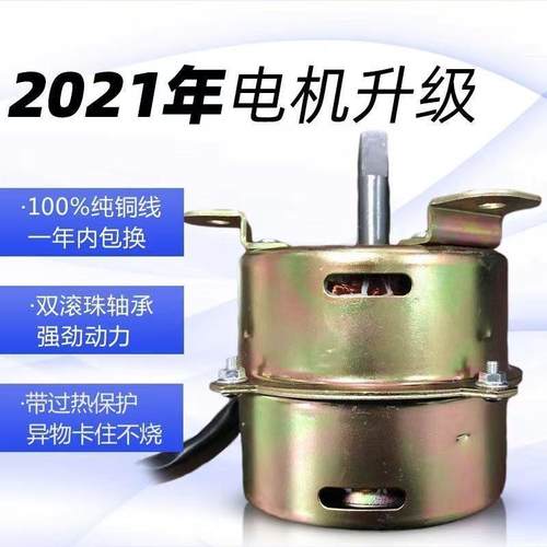 SKG鱼塘自动料投机饵小神童立富锌铁半自动投料机喂鱼镀饲机