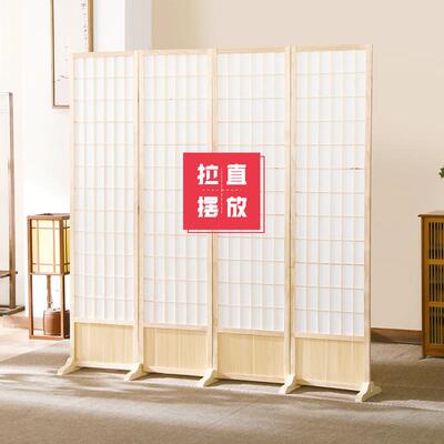 客厅简约现代摄影实板背景墙樟日新品木质屏SY102040式风隔断玄关