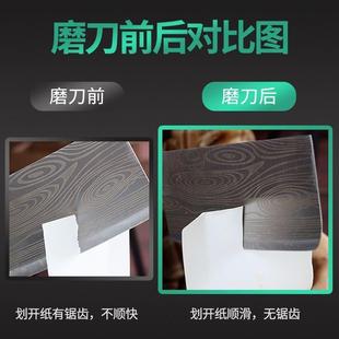 磨刀机器磨刀菜机全自动家用DMG用小型多电动磨刀砂带机商磨用刀