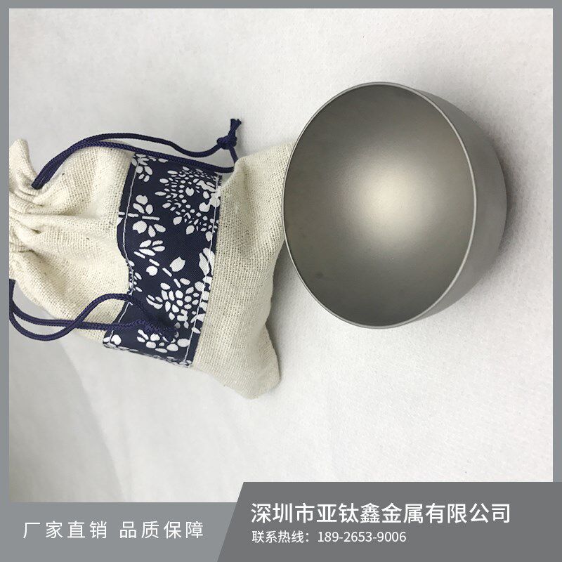 功夫茶钛杯 钛合金茶具便携超轻纯钛茶杯现货秒发包邮买七送一