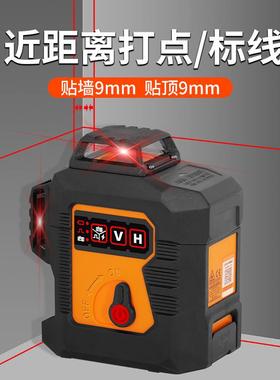 6E莱3X赛12线激光平仪LF76T777HSG6666高度强水光细精线砌墙红外