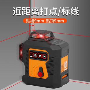 6E莱3X赛12线激光平仪LF76T777HSG6666高度强水光细精线砌墙红外