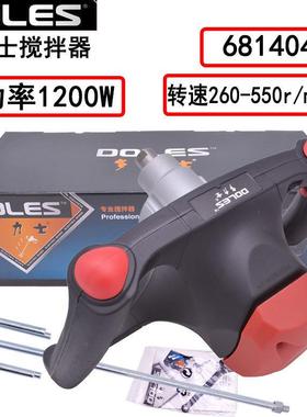 KAH多力士搅拌机涂料油漆68104搅拌搅钻大率功1200W腻子粉拌器地4