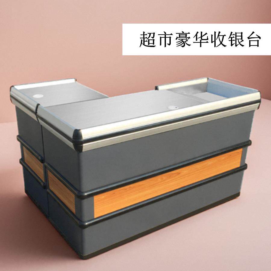 543超斜蔬坡款收银市台常熟场生鲜菜水果便利店货架钢商木