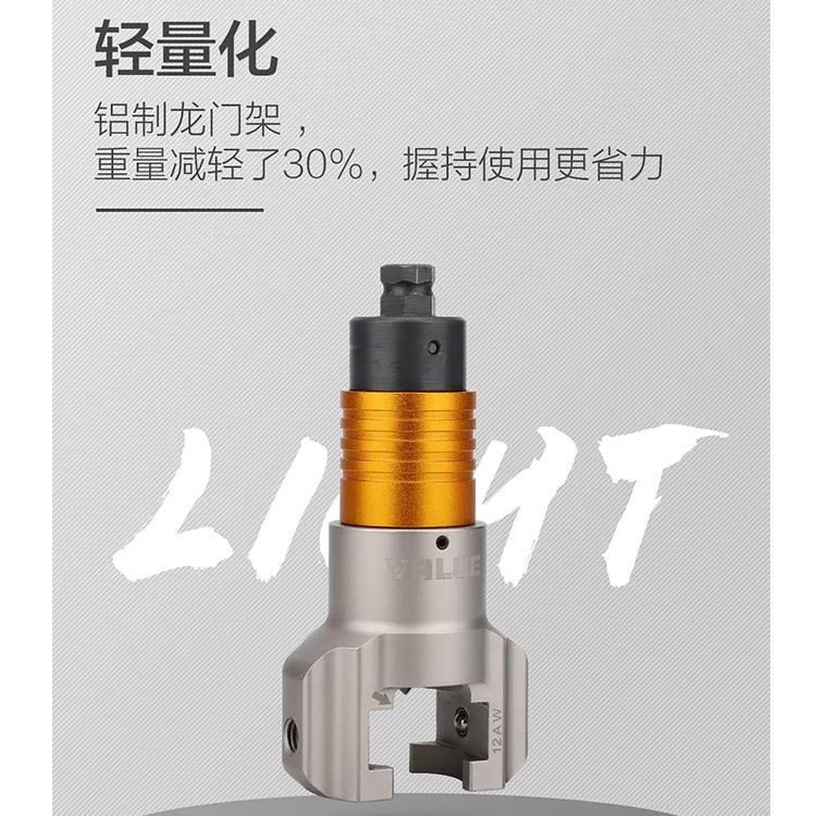 飞越铜管扩管器VFT-调808-EIS电动M扩口器空维修工F7MJMHSM具胀管