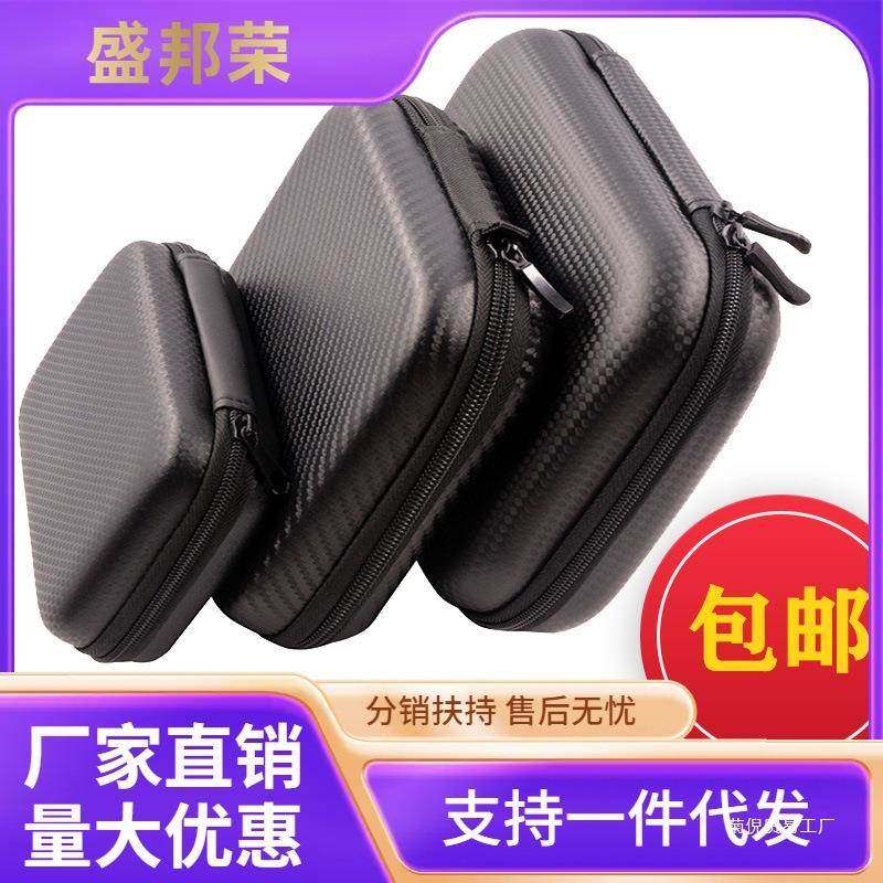 便携式万工用表表包工具包收纳包指针表包具箱五金通用型5y887806