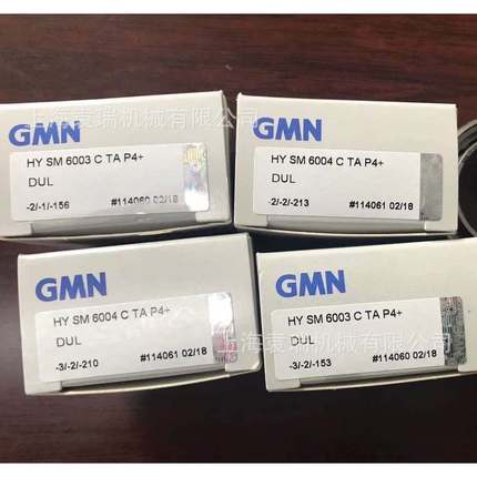 SM61934CXMPT4机床X主轴GMN轴承HYSM61934TMP4DUEL高速超精密BPX
