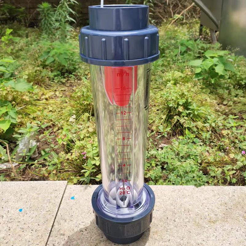 LFS80塑料管式转子/浮子流量计 液体水LZS/LZB有机玻璃耐腐蚀法兰