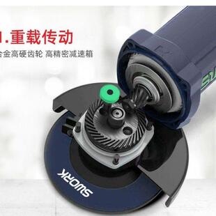 沃克角磨机S0WORK重载切割ASA机9809950大功天率细手柄整磨不发索