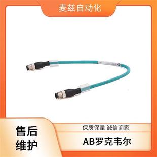 尔 模 块全新GWO Allen DCD 罗克韦 509 A2L eBradly电机断路器