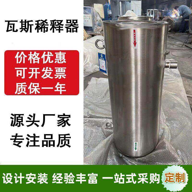 矿用井下瓦斯稀释器巷道引射式气压引风器压风抽放引射器降尘装置