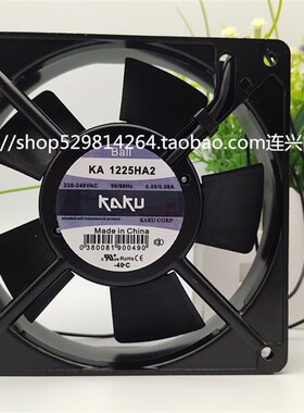全新KAKU卡固 KA1238/8025/9225/1225/1806/2206HA2 220V交流风扇