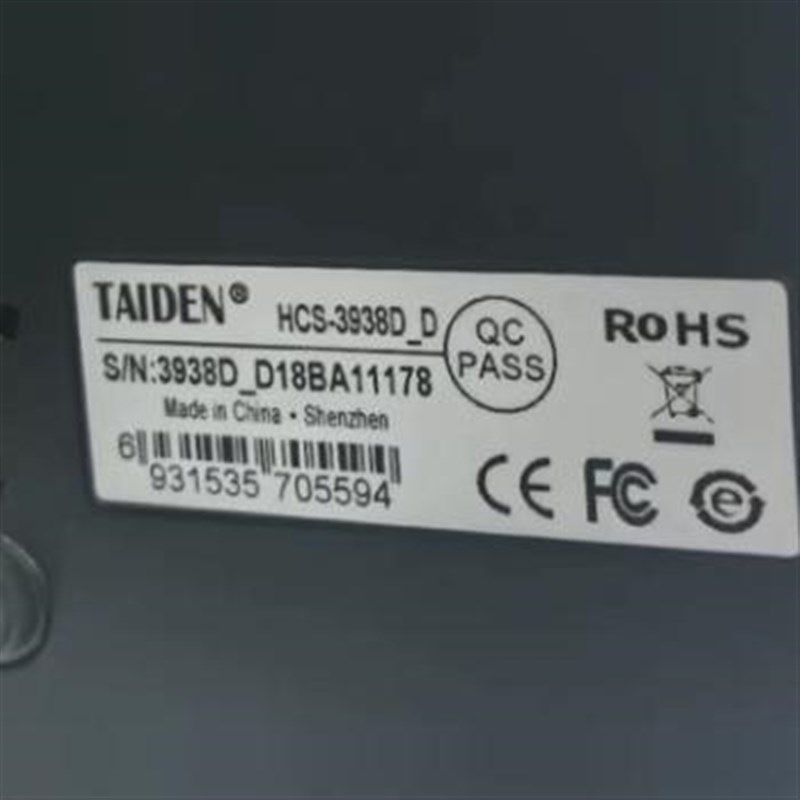 TAIDEN台电HCS-3938D 会议话筒