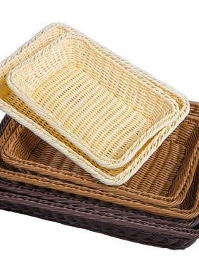 水增势#135果篮面包篮超酒店陈列市示展篮手工收纳篮篮筐塑料仿藤