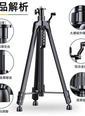 PSX红外线水平仪升撑降支杆加厚激仪平水仪三脚架水平光仪三支架