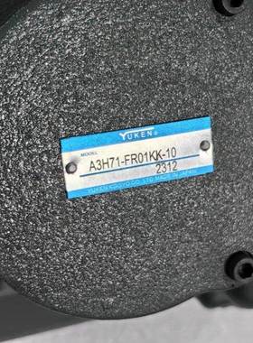 油研A371-FR01KK-10液3压变量H柱塞泵A3H1AWN6/7/100/180FR01KK--