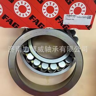 XL轴承FA承G24128E轴2A4128轴承 FG正品 轴承FAG2429335128