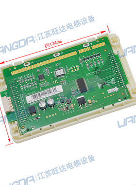 全新通力电梯KDS330液晶外呼显示板KM51167880G01 KM51167881HOT