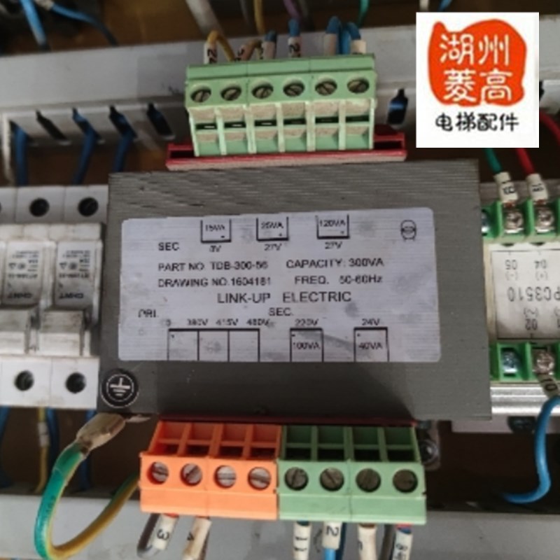 电梯配件 专用控制柜变压器TDB-350-56全新原装家用电梯联创电气