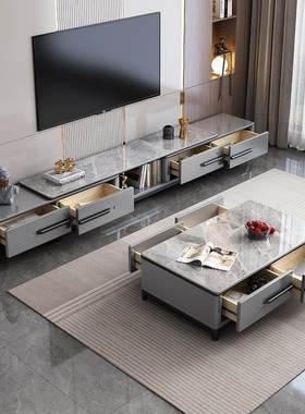 轻奢岩板简茶户厅几电视机柜组合现代约实74046木客小型可伸缩落