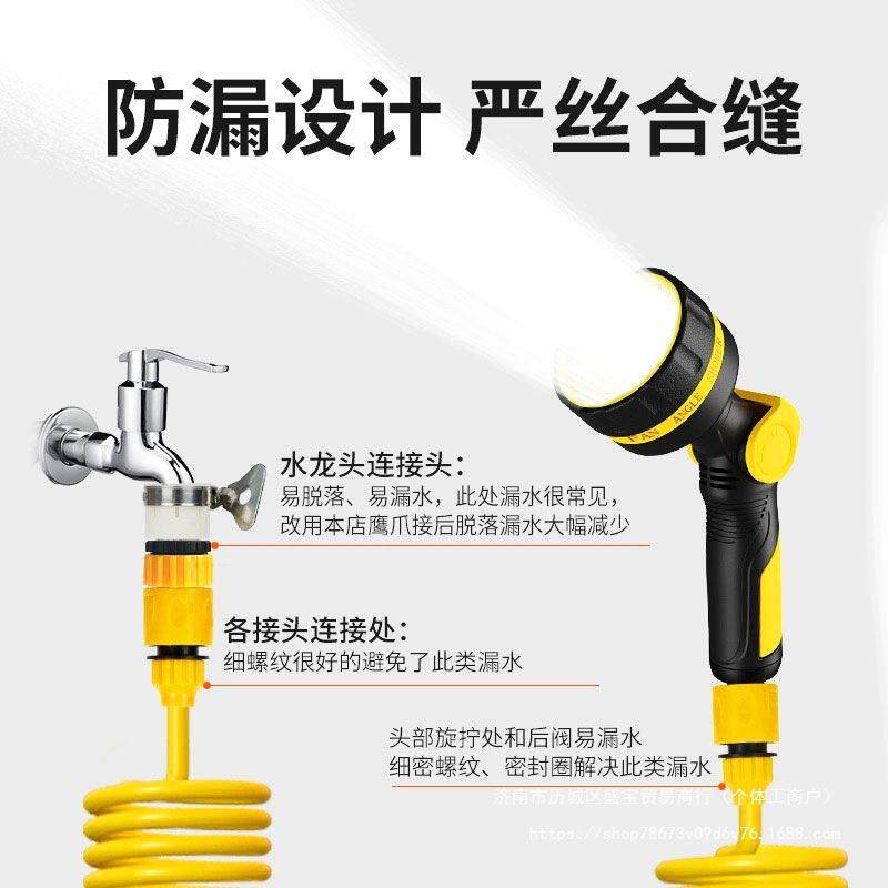 水管浇浇菜器淋花花水枪喷水头的林园洒浇水撒水ODR浇地花园喷枪
