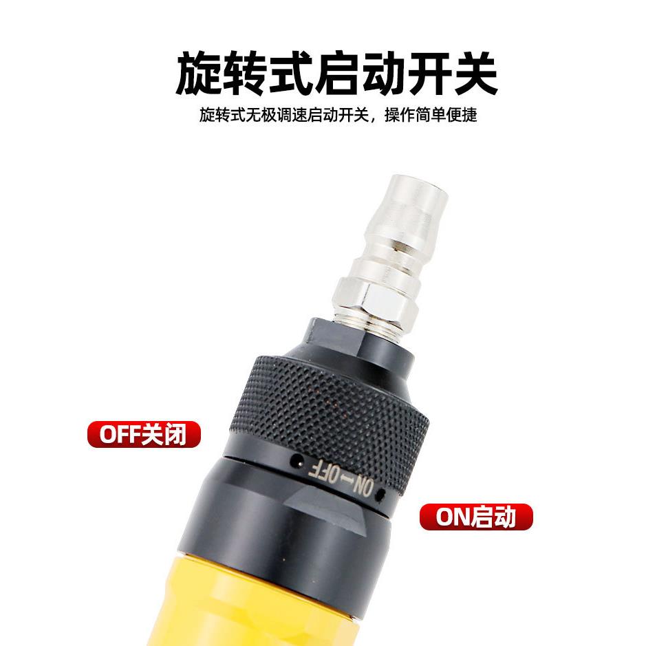 台湾速豹2磨6A直磨机高心1气动打磨3G刻机26G抛光风磨机13M同A气