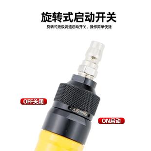 台湾速豹2磨6A直磨机高心1气动打磨3G刻机26G抛光风磨机13M同A气