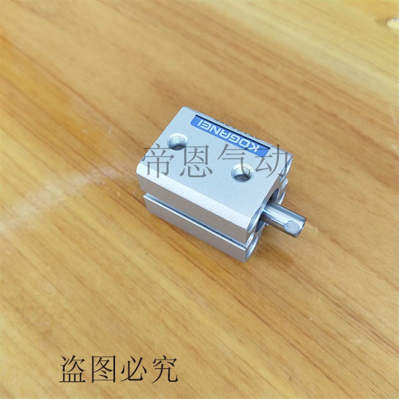 现货小金井KOGANEI薄型气缸CDA/CTAS12X5/10/15/20/25/30CDAS附磁