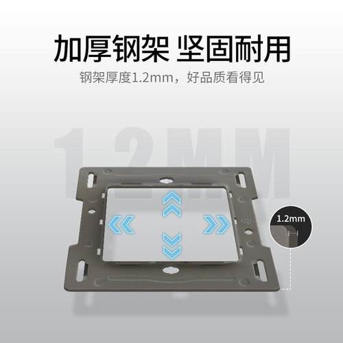 西屋壁(Westin系ghuose)开关插座面板维品列典尚白网络墙暗单开单