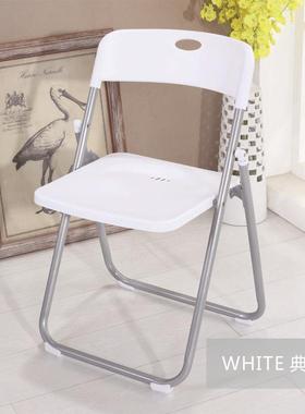 折椅子HXT背椅家用餐椅便叠携椅子塑料椅培餐训椅会靠议椅职员椅