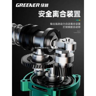 绿电锤电镐两用冲击钻混凝功土多功林能大率冲击电钻打家用打VIK