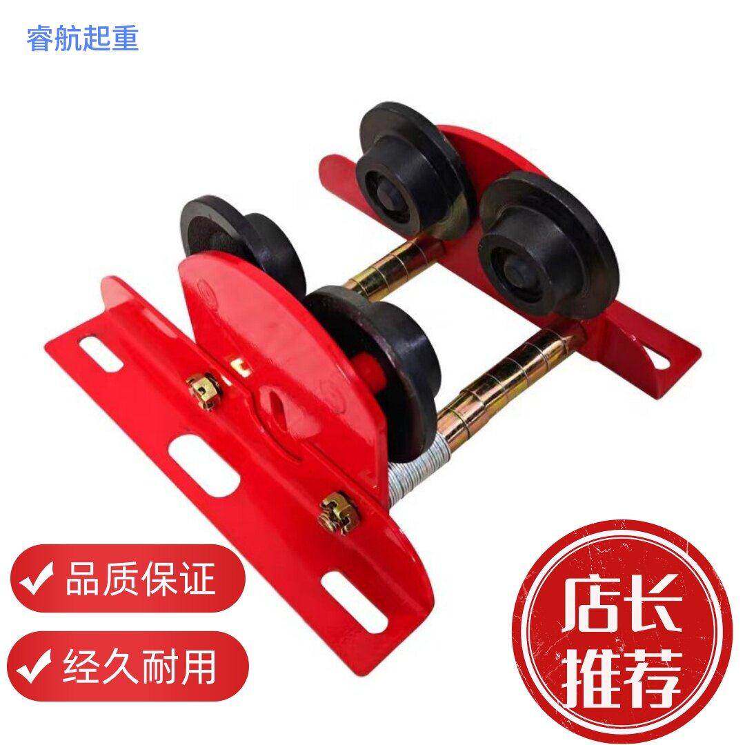 起重微型电动葫芦手推电动跑车220v家用小吊机380V工字钢滑轮行走