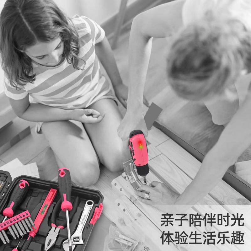 53件电动螺丝刀V用家工TVE能具电钻套装多功家庭维修工8具扳手老