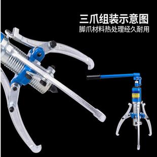 1.6人万收藏 gF6E2HFtpeu 液压0拉马三爪5吨1015吨20t3T50T轴吨