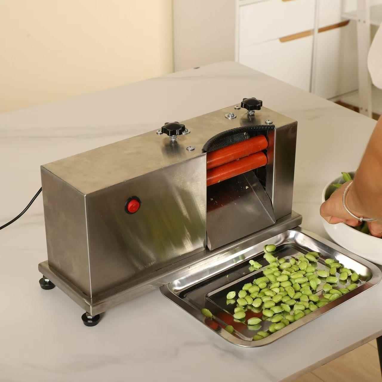 豆毛剥壳全自动家用小型剥毛豆豆DLL电动商用220机V去青壳剥豆机