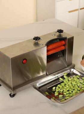 豆毛剥壳全自动家用小型剥毛豆豆DLL电动商用220机V去青壳剥豆机