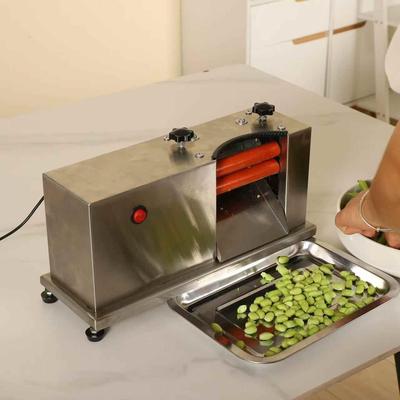 豆毛剥壳全自动家用小型剥毛豆豆DLL电动商用220机V去青壳剥豆机