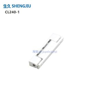 C240 保证配电S箱柜体控制箱铰链合页久LXLK ＜生柜锁＞J正品