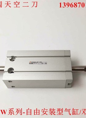 气缸CUW16-CDUW16-5D-10D-15D-20D-25D-30D-35D-40D-45D-50D-60D